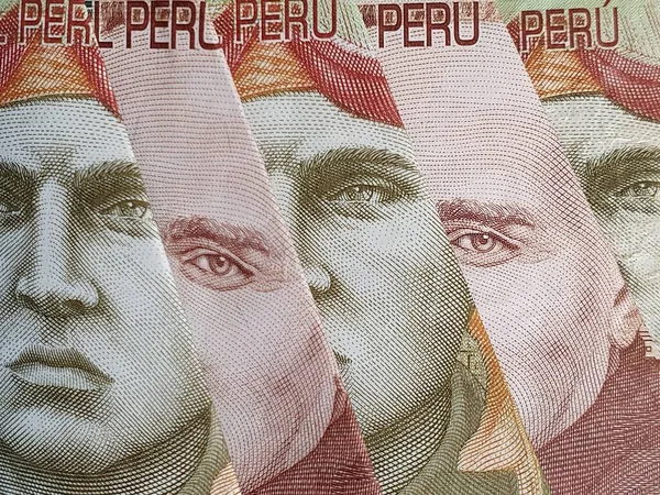 ペルーの銀行券にアプローチしています — ストック写真