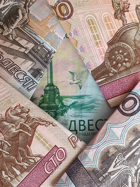 Підходу Російських Банкнот Різних Конфесій Фону Текстури — стокове фото