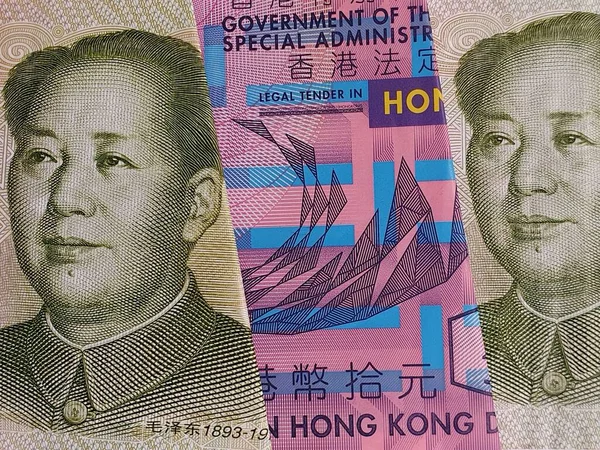 Aproximação Das Notas Hong Kong China Fundo Textura — Fotografia de Stock