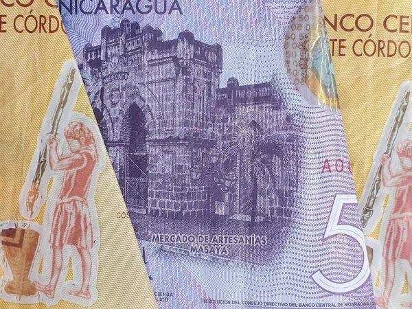 Acercamiento Los Billetes Nicaragüenses Diferentes Denominaciones Antecedentes Texturas —  Fotos de Stock