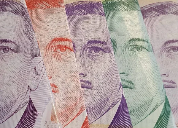 Herangehensweise Singaporeanische Banknoten Unterschiedlicher Stückelung Hintergrund Und Textur — Stockfoto