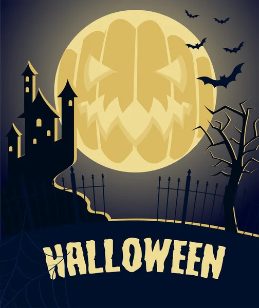 Halloween-Party-Illustration Terror — Stockvektor