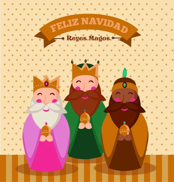 La tarjeta de Navidad de los Reyes Magos — Vector de stock