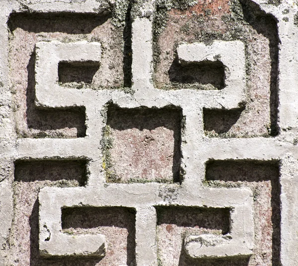 Vierkant stenen labyrint. Concrete doolhof. — Stockfoto