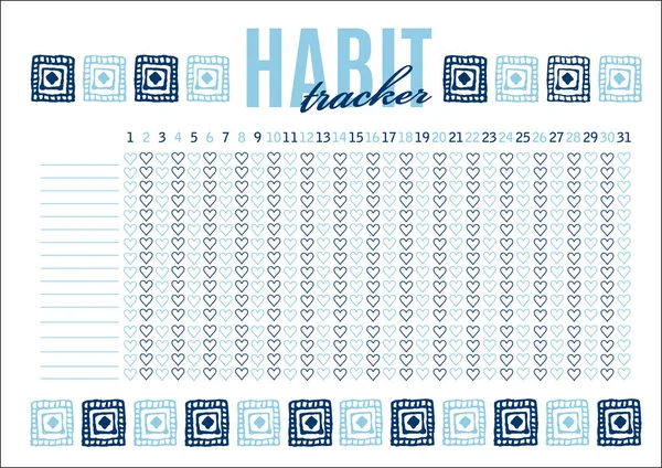 Aylık planer alışkanlık izci boş şablon