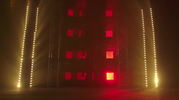 Matériel d'éclairage. Effets d'éclairage. Lumière dynamique