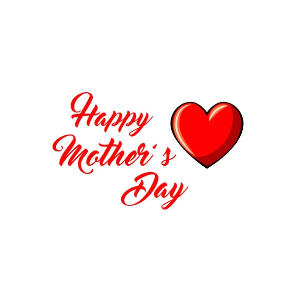 Happy Mothers Day wenskaart met hart. Vectorillustratie. — Stockvector