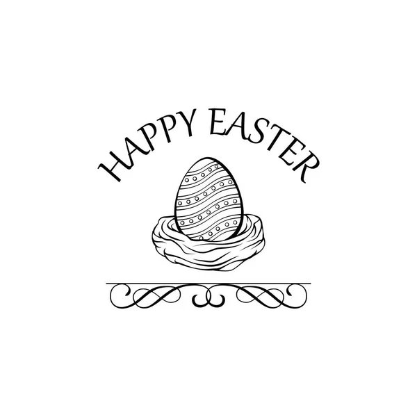 Huevos de Pascua en nido. Felices letras de Pascua. Tarjeta de felicitación. Ilustración vectorial . — Vector de stock