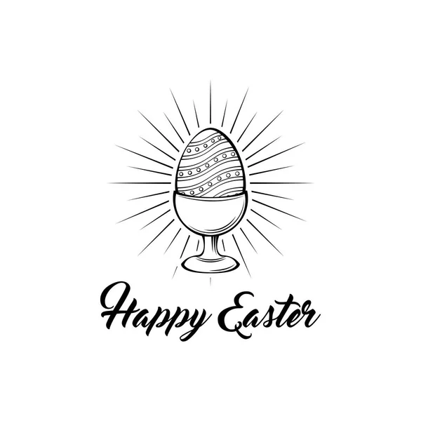 Ostereierhalter vorhanden. Eierbecher vorhanden. Frohe Ostern Glückwunschkarte. Vektorillustration. — Stockvektor