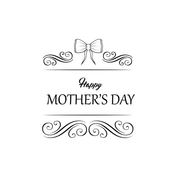 Happy Mothers Day Holiday card. Boog, Swirls. Sierlijke filigraan scroll elementen. Vector. — Stockvector