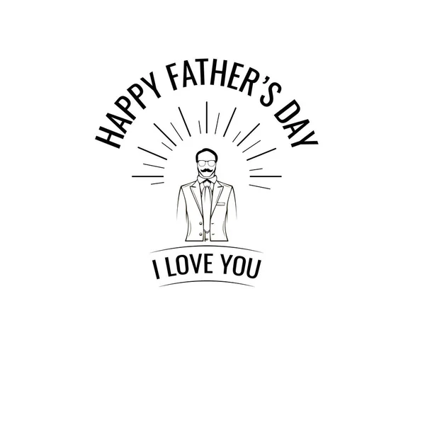 男性剪影。父亲节贺卡。我爱你的字体。爸爸的礼物。向量. — 图库矢量图片