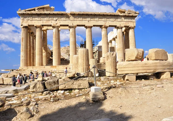 Atina, Yunanistan 'da Akropol