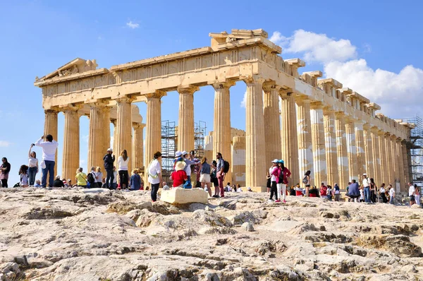 Atina Yunanistan Akropolisi
