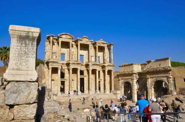 Ephesus ruinerna i Turkiet — Stockfoto