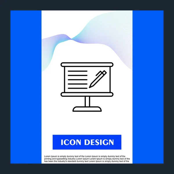 Exam Icon Isolated Abstract Backgroun — Stock Vector