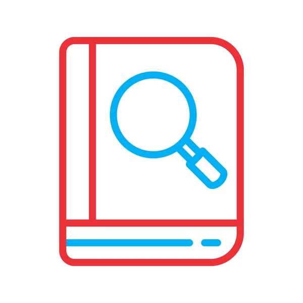 Search Book Icon Isolated Abstract Backgroun — ストックベクタ