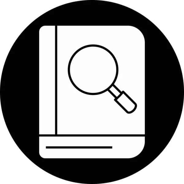 Search Book icon isolated on abstract background — ストックベクタ