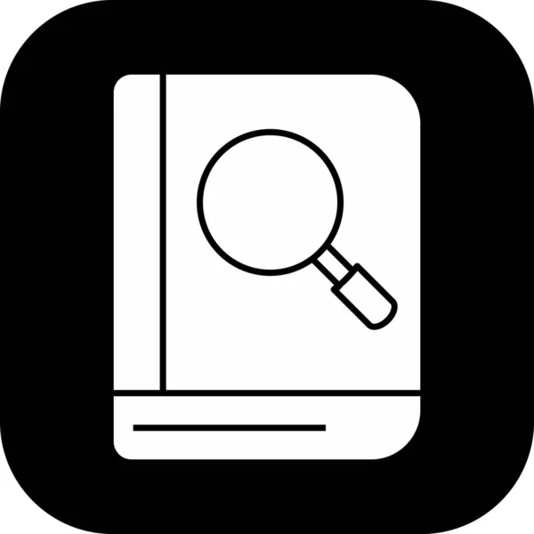 Search Book icon isolated on abstract background — ストックベクタ