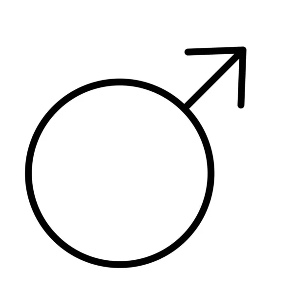 Icône masculine isolée sur fond abstrait — Image vectorielle