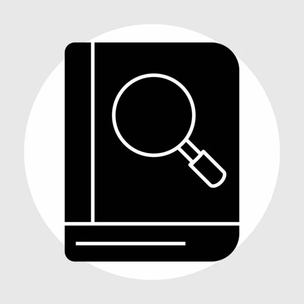 Search Book icon isolated on abstract background — ストックベクタ