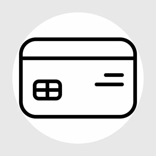 추상적 배경에서 분리 된 신용카드 아이콘 — 스톡 벡터