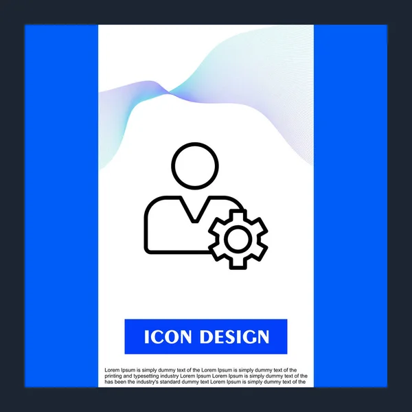 Thinking icon isolated on abstract background — 스톡 벡터