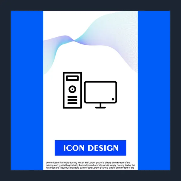 Ikona počítače na abstraktním pozadí — Stockový vektor