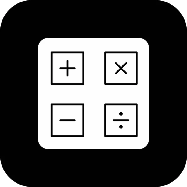 Ikona Kalkulator Izolować Abstrakcyjny Tło — Wektor stockowy