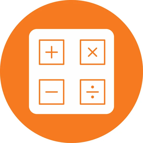 Calculator Icon Isolated Abstract Backgroun — ストックベクタ