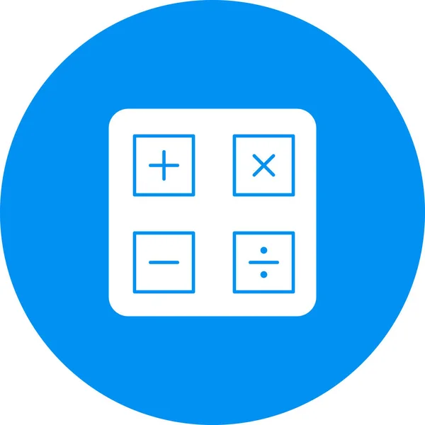 Calculator Icon Isolated Abstract Background — ストックベクタ