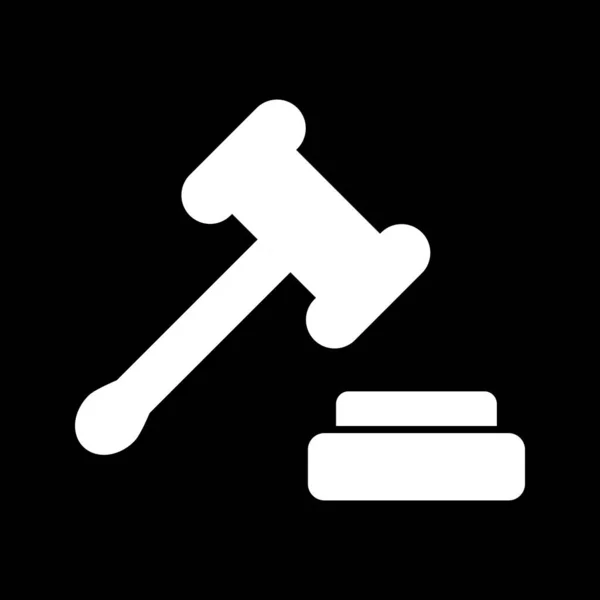 Gavel Icon Isolated On Abstract Background — Stock Vector