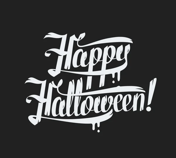 Happy Halloween texte isolé sur fond noir Lettrage à la main Illustration vectorielle . — Image vectorielle