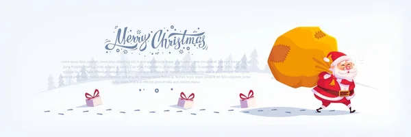 Babbo Natale Buon Natale vettore cartone animato illustrazione — Vettoriale Stock