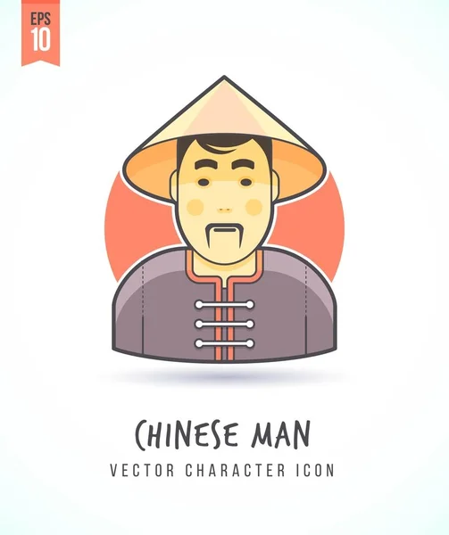 Homme chinois membre de la culture asiatique dans l'illustration en tissu traditionnel Style de vie et occupation des personnes icône vectorielle plat coloré et élégant — Image vectorielle