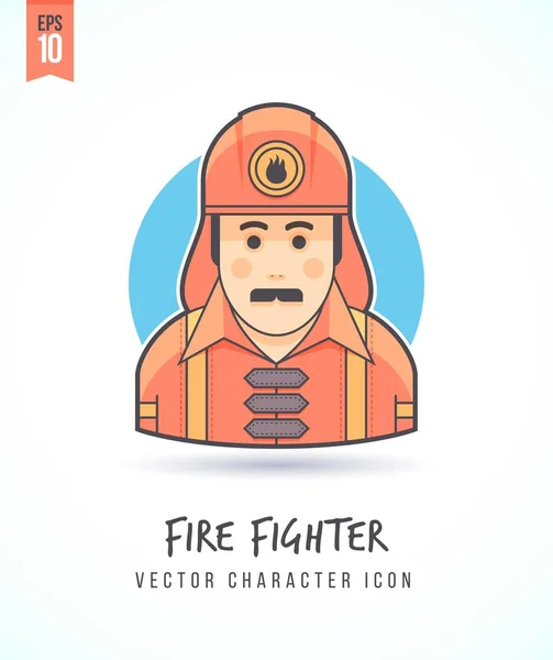 Fireman in uniform illustration People lifestyle and occupation Colorful and stylish flat vector character icon