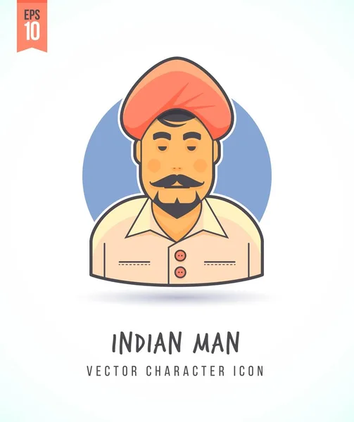 Hombre indio ropa tradicional y cultura ilustración Personas estilo de vida y ocupación Colorido y elegante icono de carácter vector plano — Vector de stock