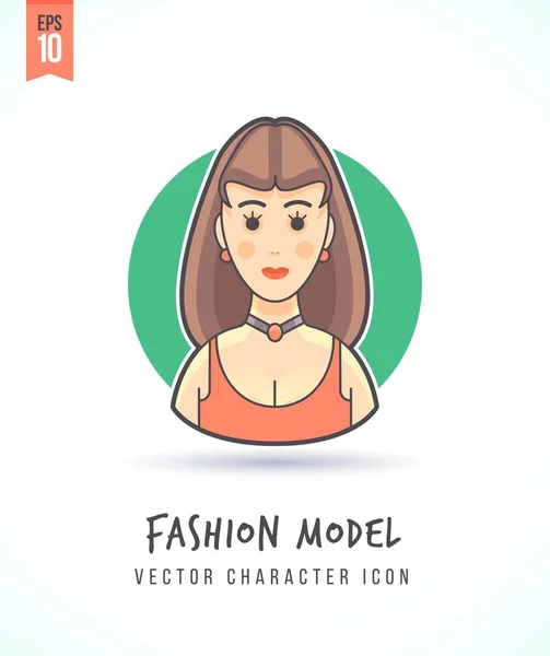 Schöne Mädchen Mode Modell Frau Illustration Menschen Lebensstil und Beruf bunt und stilvoll flachen Vektor Charakter Symbol — Stockvektor