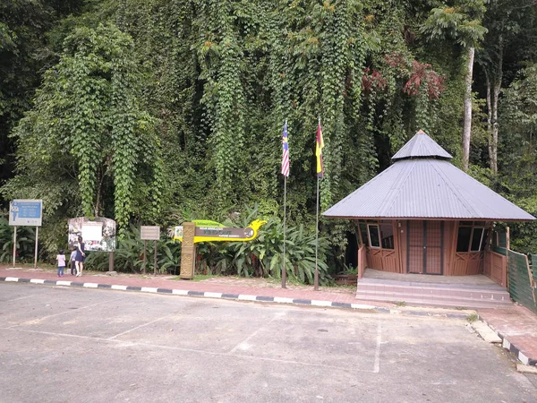 Bau Sarawak Malaysia October 2019 Landmarks Scenery Commercial Centres Nature — 图库照片