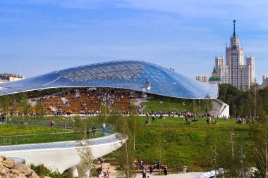 Moskova, Rusya, 11 Eylül 2017 - Zaryadye Park Merkezi