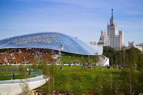 Moskova, Rusya, 11 Eylül 2017 - Zaryadye Park Merkezi