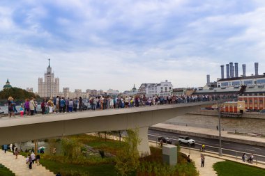 Moskova, Rusya, 11 Eylül 2017 - Zaryadye Par açılışı