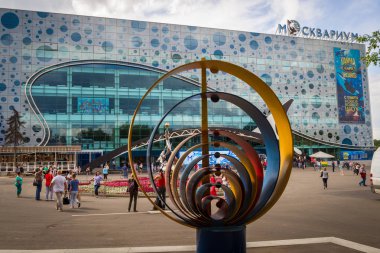 Moskova, Rusya, 20 Temmuz 2017 - fuar, köşk Moskvarium - aqua