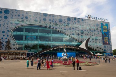 Moskova, Rusya, 20 Temmuz 2017 - fuar, köşk Moskvarium - aqua