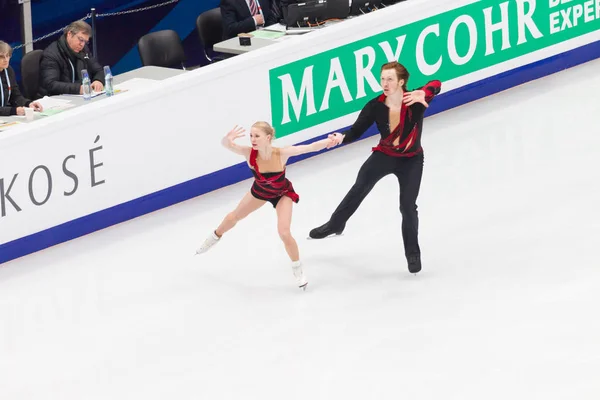 Russie, Moscou, Palais des glaces Megasport Arena sur le champ de Khodynka — Photo