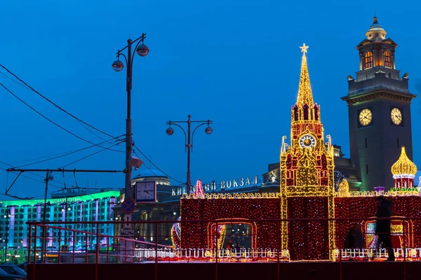 Russia, Moscow, Kievsky Train Station Square, 19 грудня 2018 — стокове фото