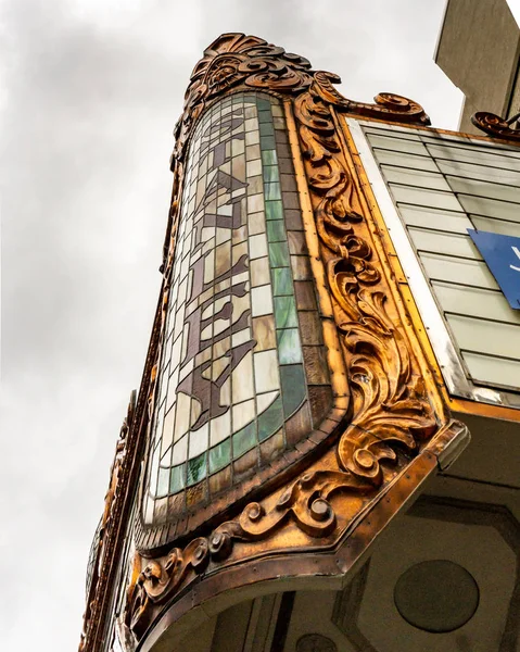 Jersey City, NJ / United States  - June 27, 2018: Vertical image of the marquee of the Stanley Theater — Stock Photo, Image