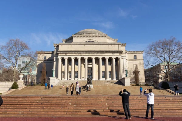 Nova York, NY / Estados Unidos - 22 de dezembro de 2019: uma vista panorâmica do Centro de Visitantes da Universidade de Columbia — Fotografia de Stock