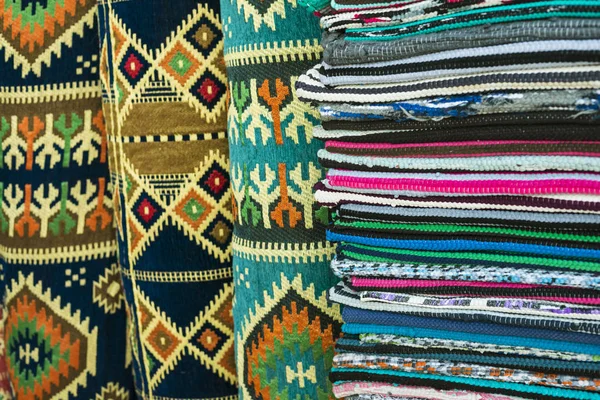 Patrón Rayas Fondo Colorido Encuadernación Sobrebloqueada Alfombras Textiles Los Colores — Foto de Stock