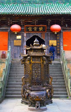 Wudang Shan, Çin giriş, uzun ömürlü salonu mor bulut tapınak (Zhi Xiao gong), bir merkezi Wudan Dağı Taocu Derneği