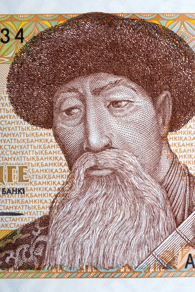 Kurmangazy Sagyrbayuly retrato do dinheiro cazaque — Fotografia de Stock